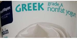 publix premium greek yogurt flavors publix premium greek yogurt flavors