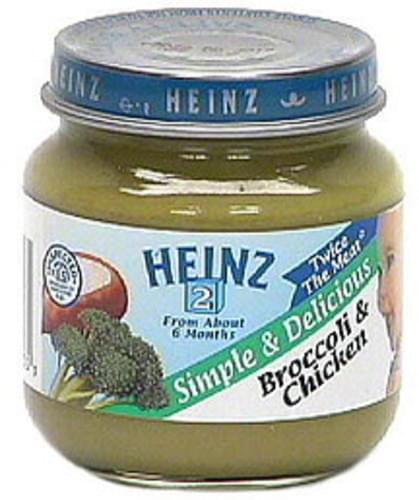 Heinz Broccoli & Chicken - 4 oz