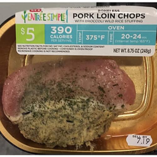 H-E-B Entree Simple Boneless Pork Loin Chips WIth Broccoli Wild Rice Stuffing - 275 g