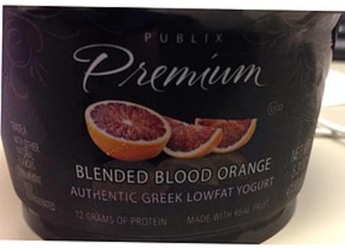 low fat flavored publix premium greek yogurt low fat flavored publix premium greek yogurt