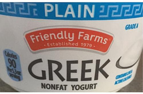 Friendly Farms Plain Greek Nonfat Yogurt - 150 g ...