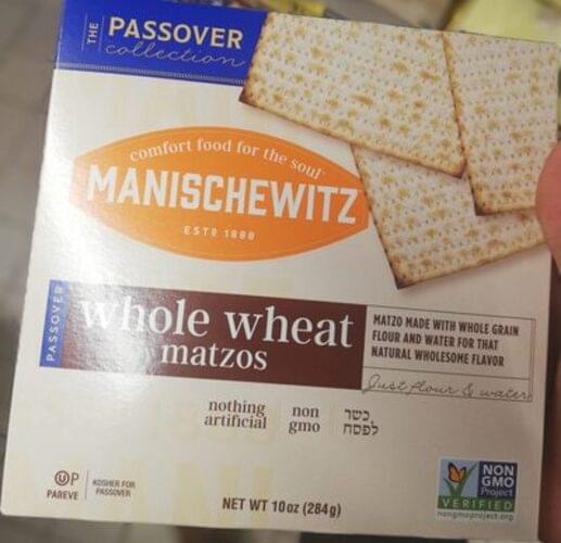 manischewitz-whole-wheat-matzos-10-oz-nutrition-information-innit