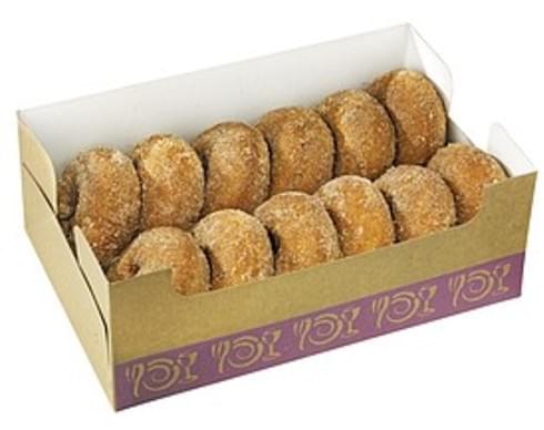 Wegmans Fry Cakes, 12 Pack Frozen Cakes & Pies - 31 oz