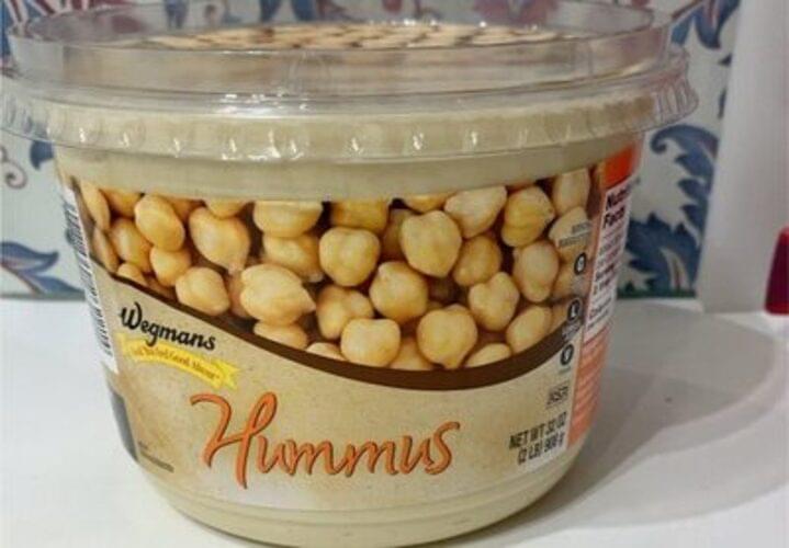 Wegmans Hummus, FAMILY PACK Mediterranean Food 32 oz, Nutrition