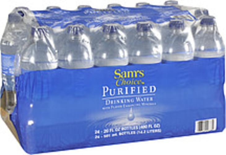 sams water toys