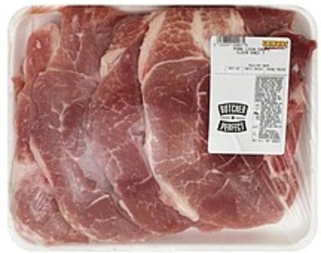 Fairway Loin End, Chops Pork Loin 1 ea, Nutrition Information Innit