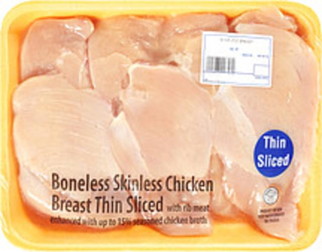 Chef's Choice Boneless Skinless Chicken Breasts 2.54 lb, Nutrition Information Innit
