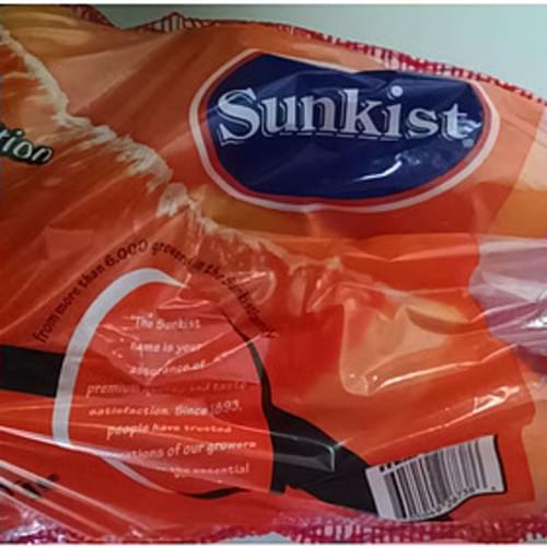 Sunkist Cara Cara Oranges - 154 g