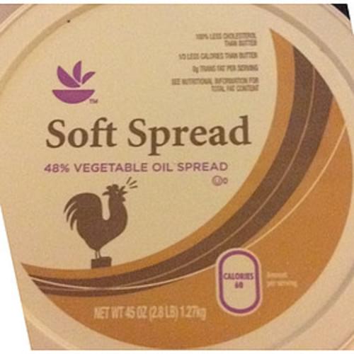 Giant Soft Spread Vegetable Oil Spread - 14 g