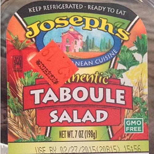 Joseph's Mediterranean Cuisine Authentic Taboule Salad 28 g
