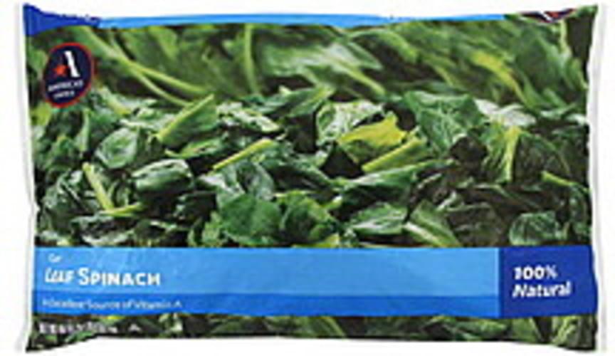 Americas Choice Cut Leaf Spinach - 64 oz
