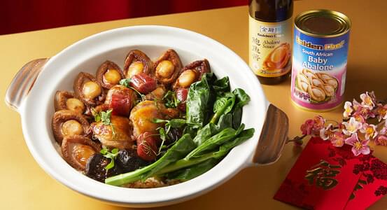 Truffle Infused Baby Abalone Claypot Rice
