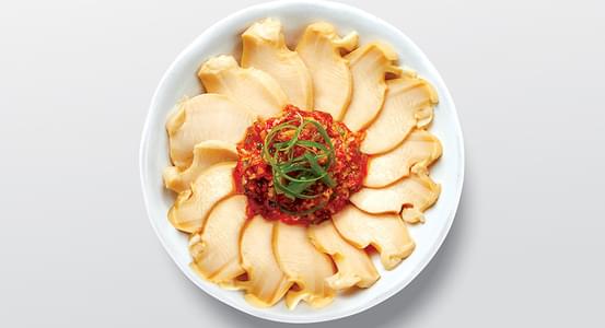 New Zealand Superior Wild Abalone with Red Chili Stew