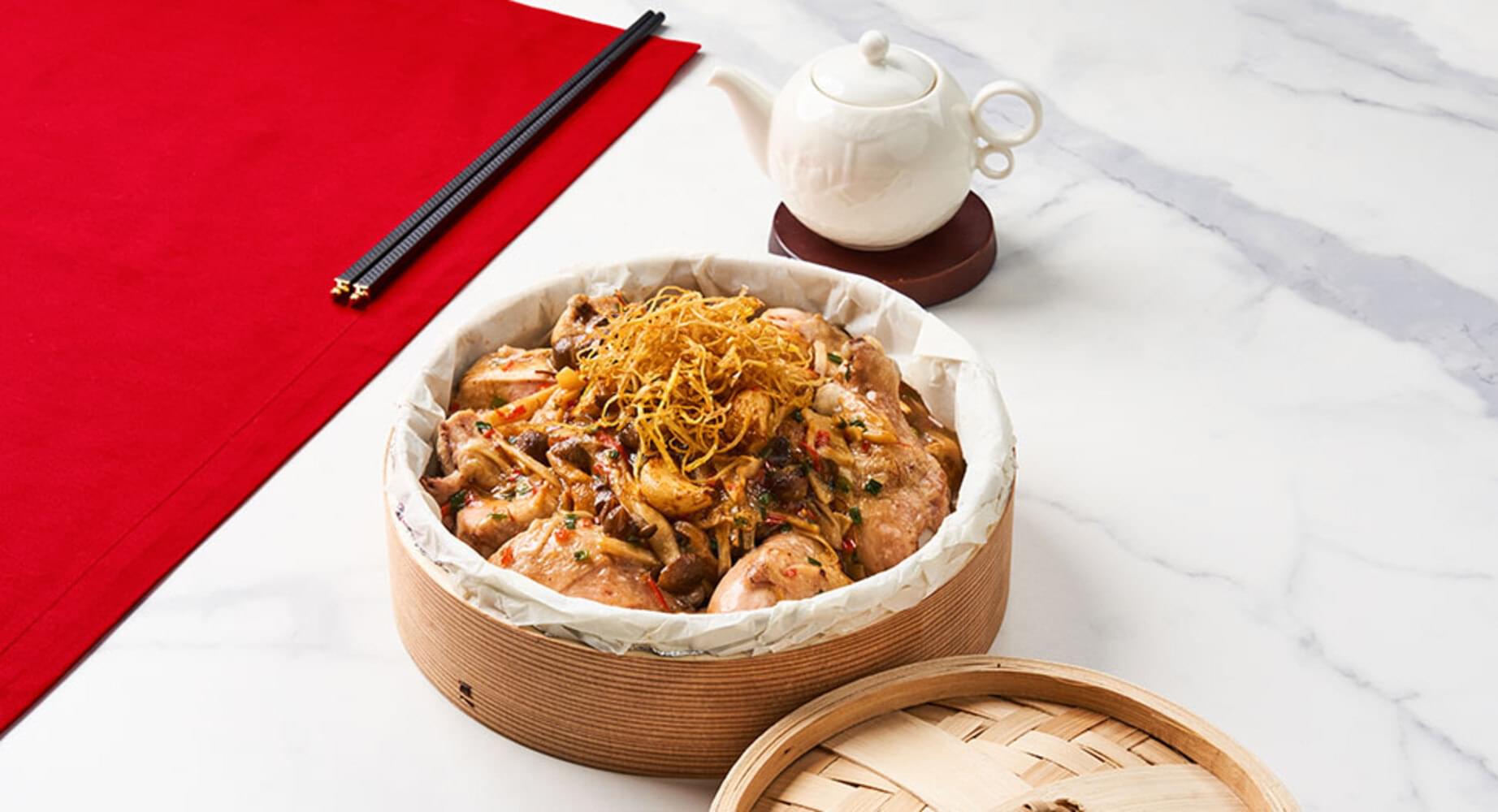 Recipe cover image