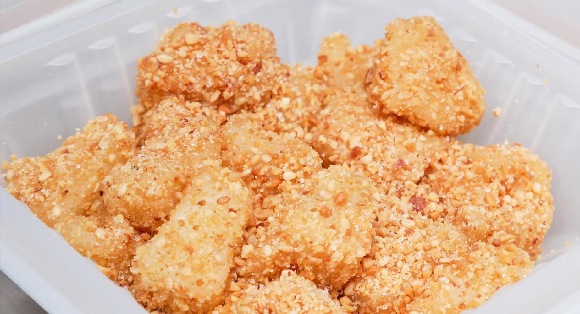 Recipe cover image