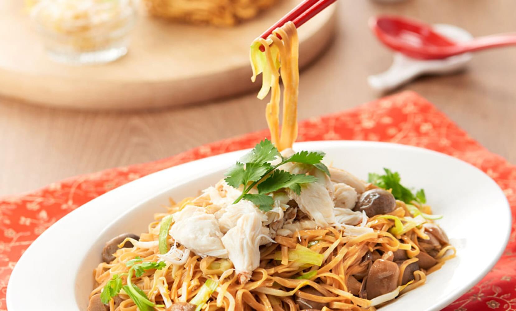 Recipe cover image