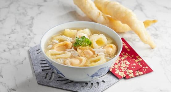 Festive Seafood Abalone & Fish Maw Soup
