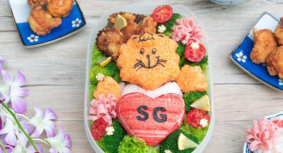 Chicken Karaage Bento (Inspired by the Singa Lion)