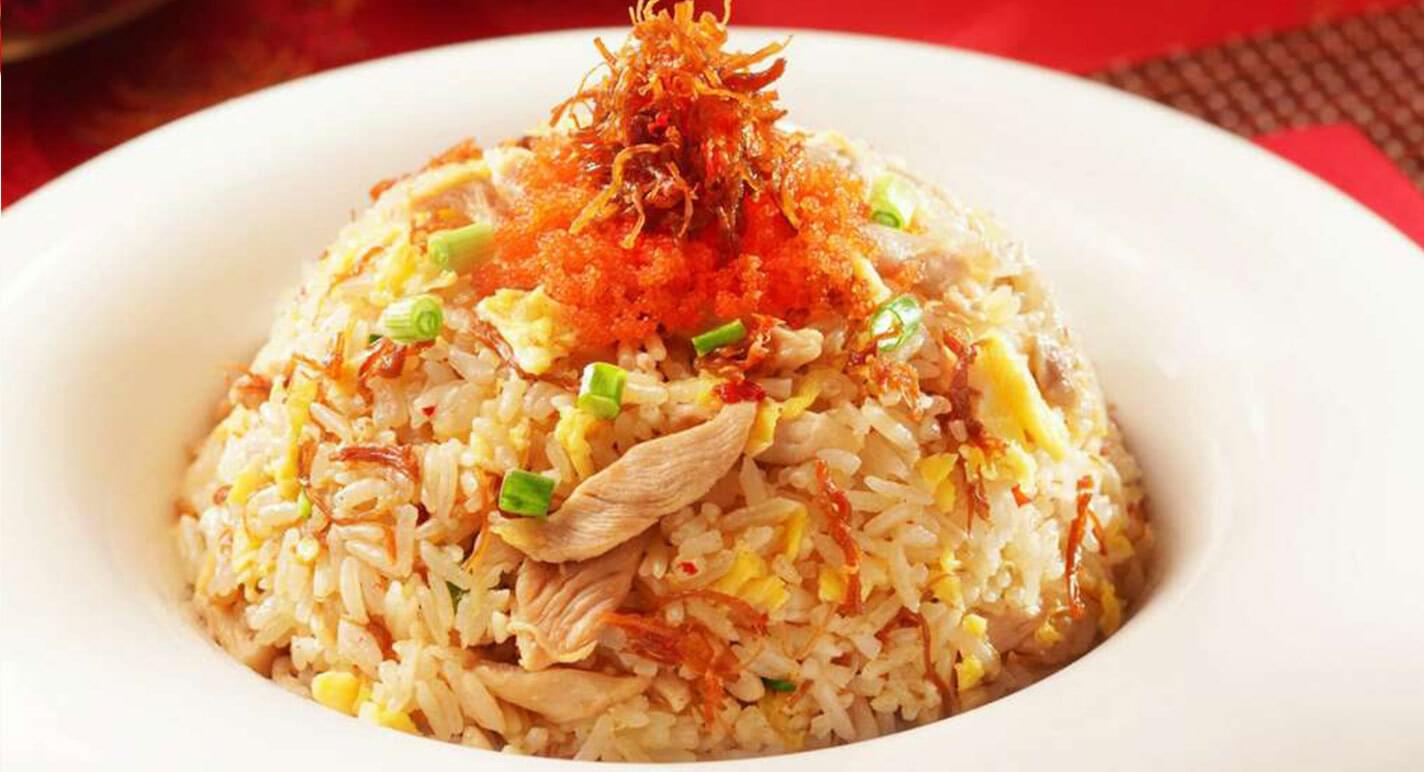 Chicken Fried Rice with XO Sauce