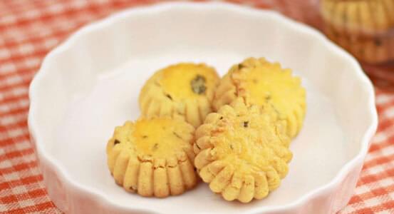 Salted Egg Yolk Cookies
