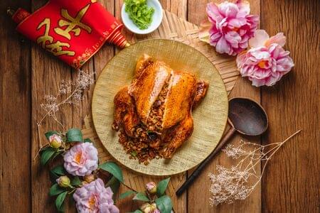 Cantonese Roast Chicken Stuffed with Rice
