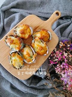 Cheese Baked Abalone