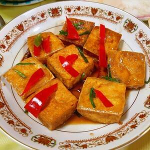 Crispy Sweet Tofu