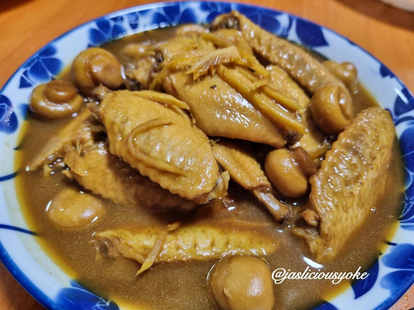 Recipe cover image