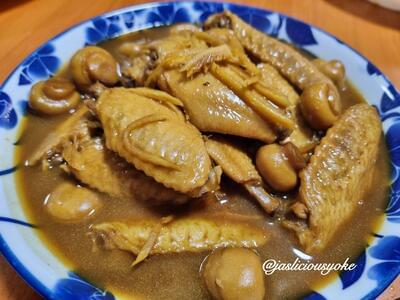 Braised chicken wings with ginger and sesame oil