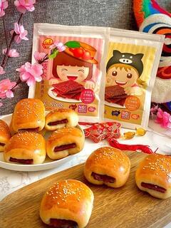 CNY Bak Kwa Tea Buns