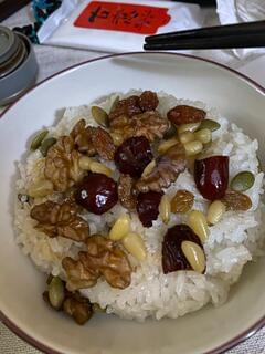 Eight treasure rice