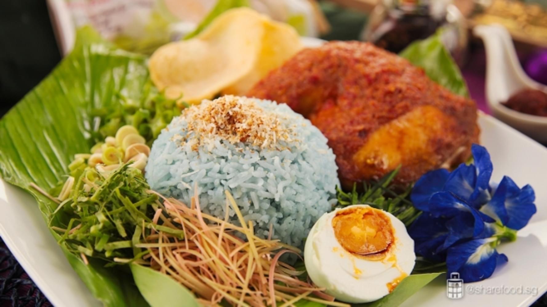 Blue rice