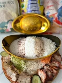 Royal Golden Ingot Rice Bowl