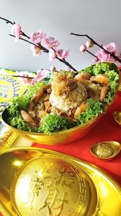 Royal Fortune Stir Fried Ingot Rice