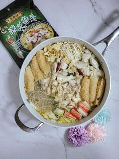 Hot And Sour Fish With Pickled Leaf Mustard Hotpot