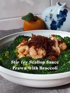 Stir-fry Scallop Sauce Prawn with Broccoli