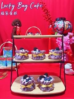 Lucky Bag Cake